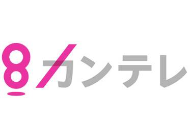 関西放送テレビ