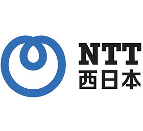 NTT西日本