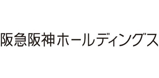 阪急阪神ホールディングス