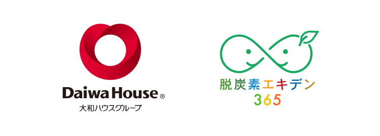 脱炭素エキデン365