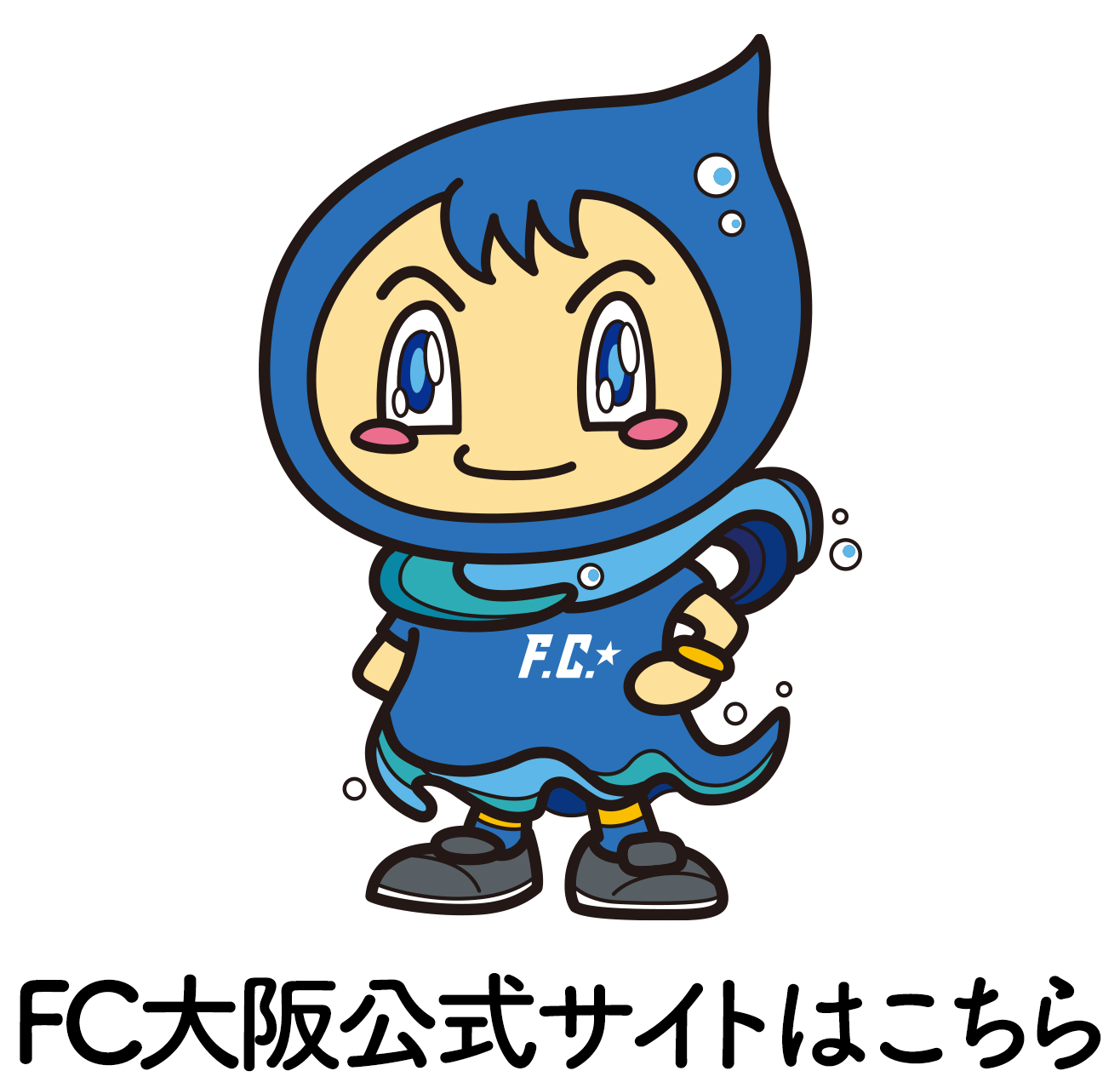 FC大阪サイト